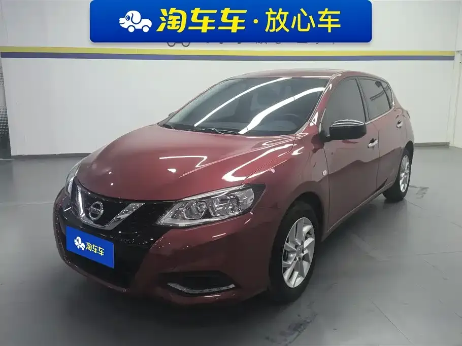 Nissan Tiida 2024 из CN, фото 1