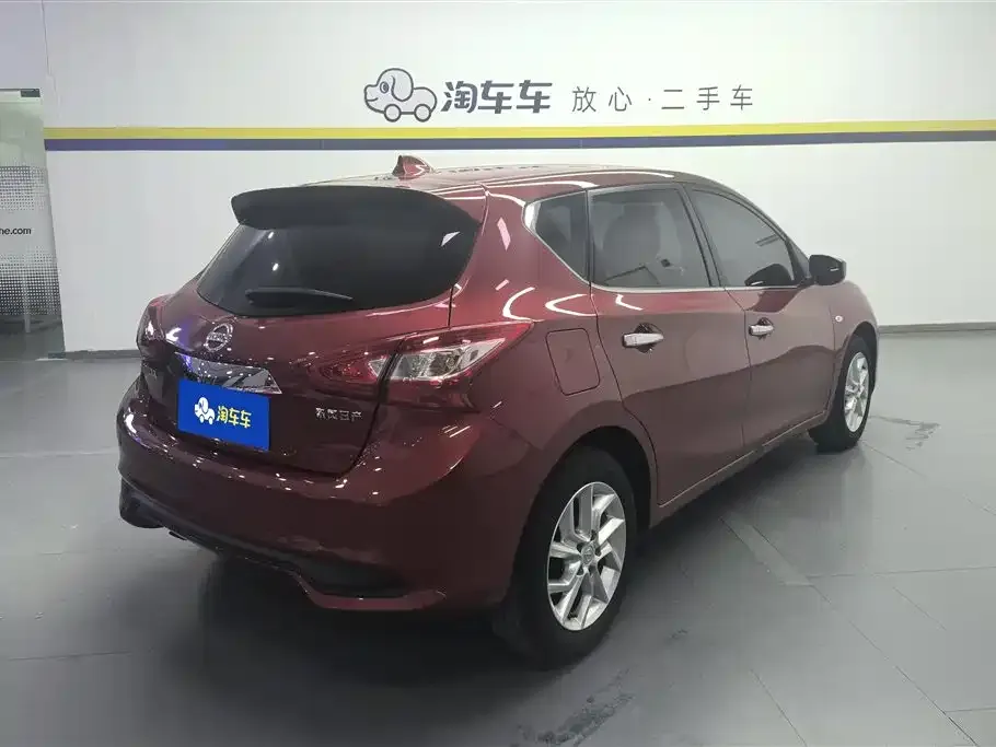 Nissan Tiida 2024 из CN, фото 2