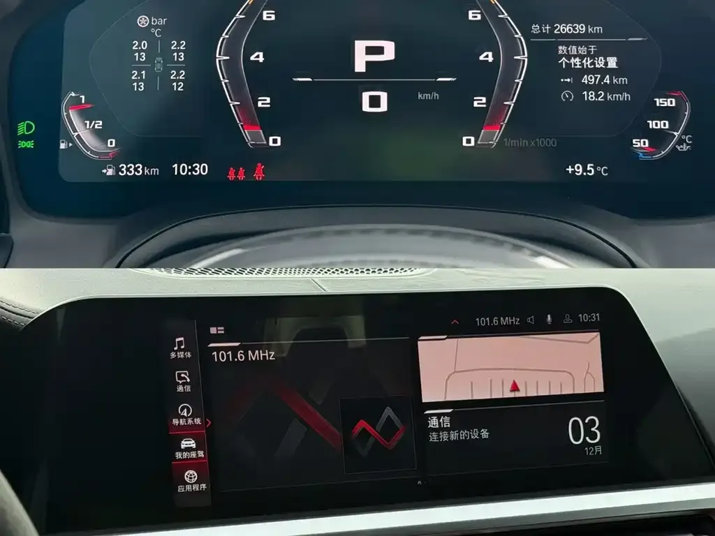 BMW M4 2024 из CN, фото 4