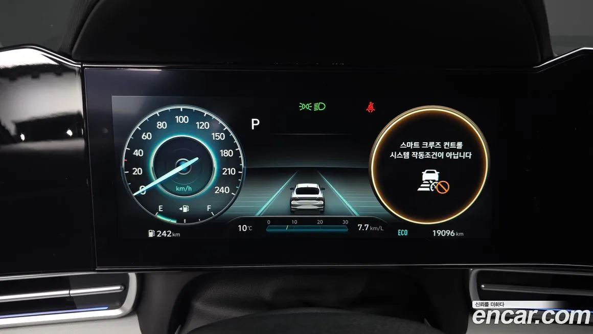 Hyundai AVANTE 2021 из KR, фото 4
