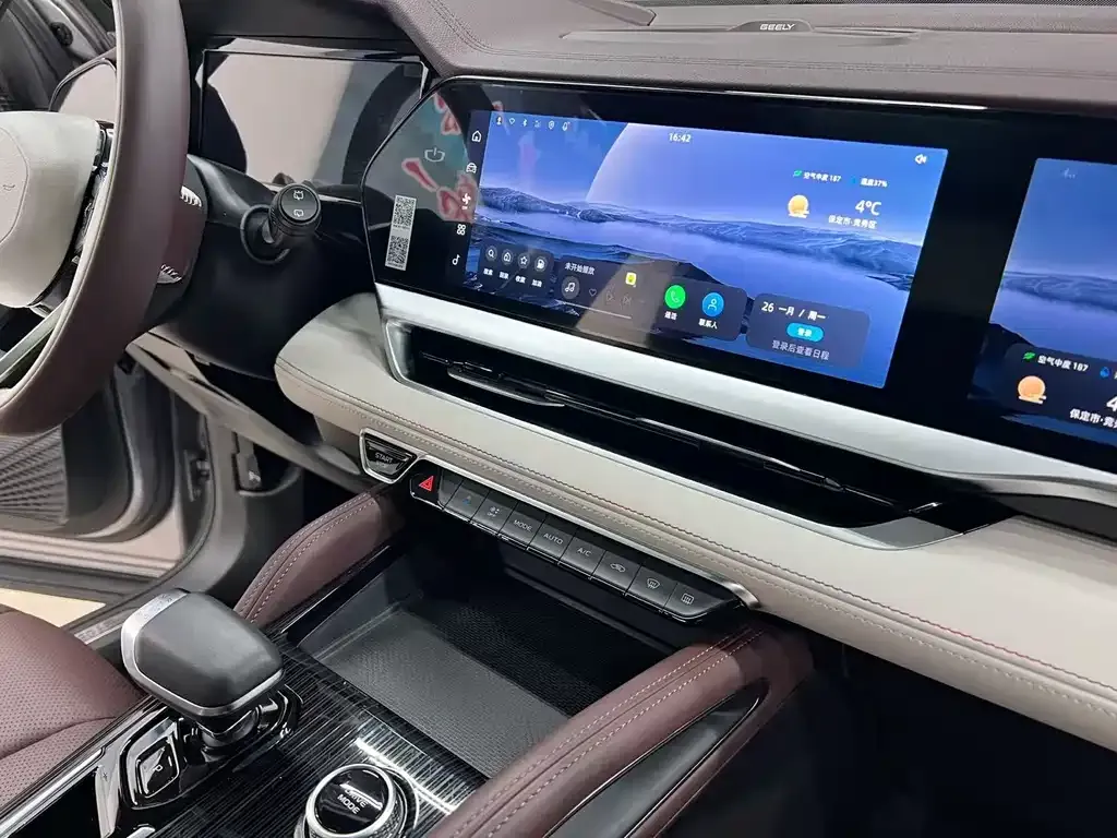 Geely Xingyue L 2023 из CN, фото 4