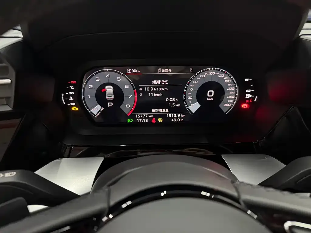 Audi A3 2024 из CN, фото 3