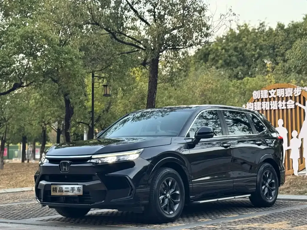 Honda Breeze 2023 из CN, фото 1