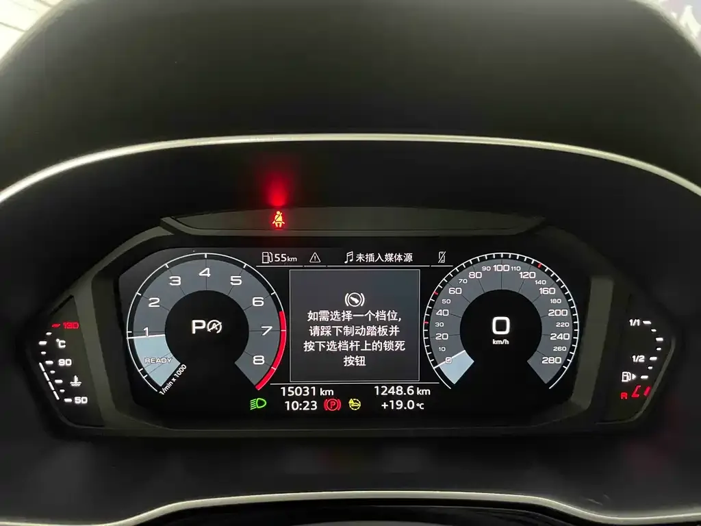 Audi Q3 2023 из CN, фото 5