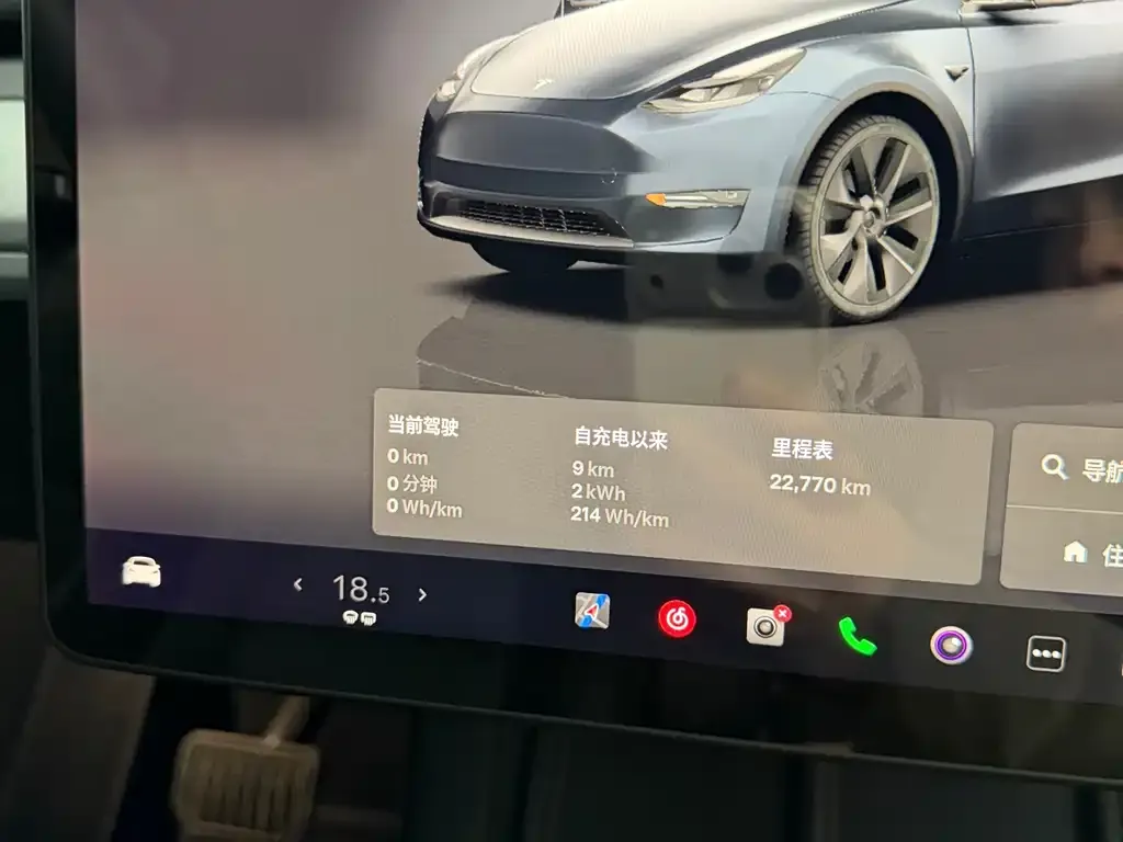 Tesla Model Y 2024 из CN, фото 4