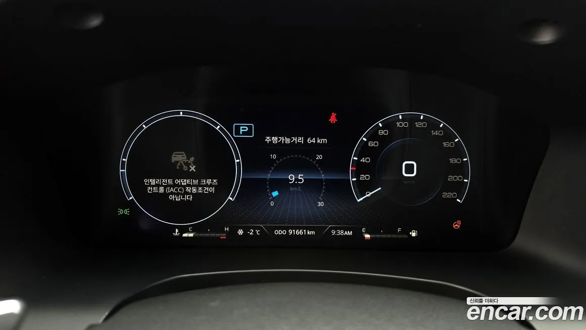 KG Mobility (Ssangyong) Rexton 2021 из KR, фото 2