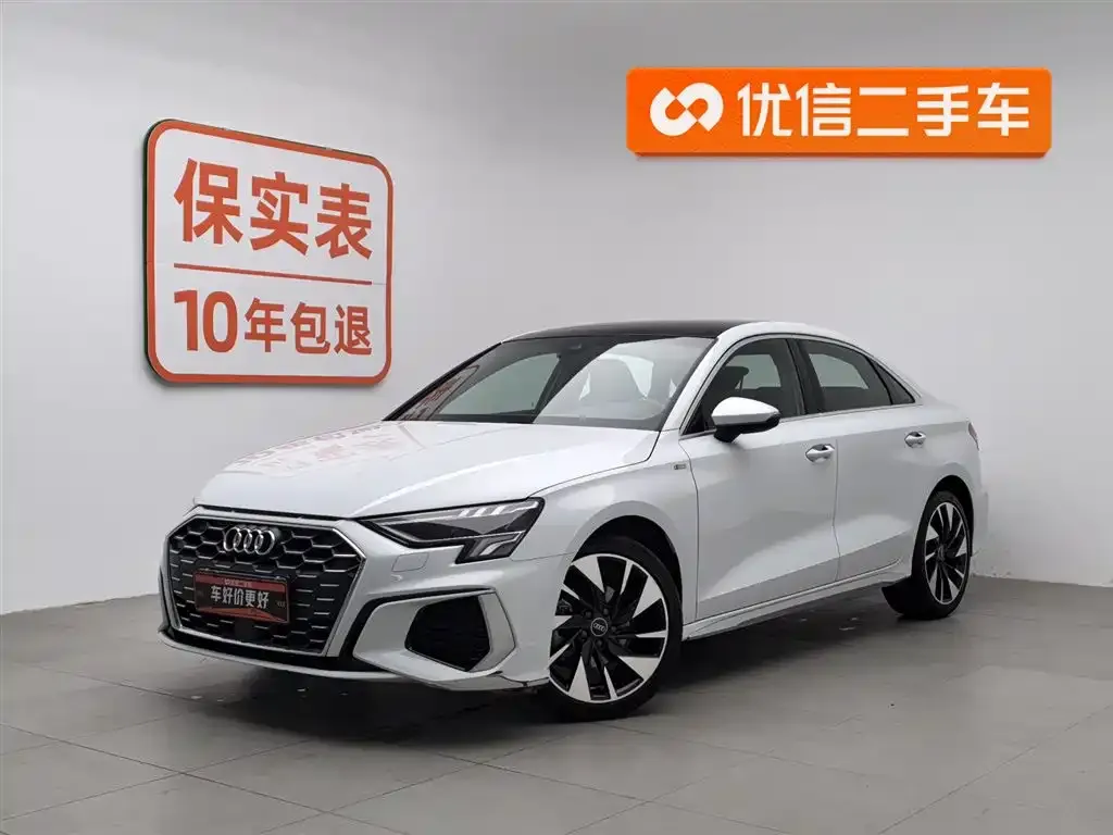 Audi A3 2022 из CN, фото 1