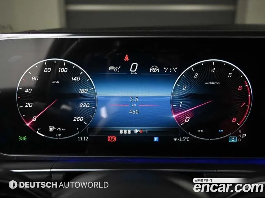 Mercedes-Benz GLE-Class 2025 из KR, фото 6