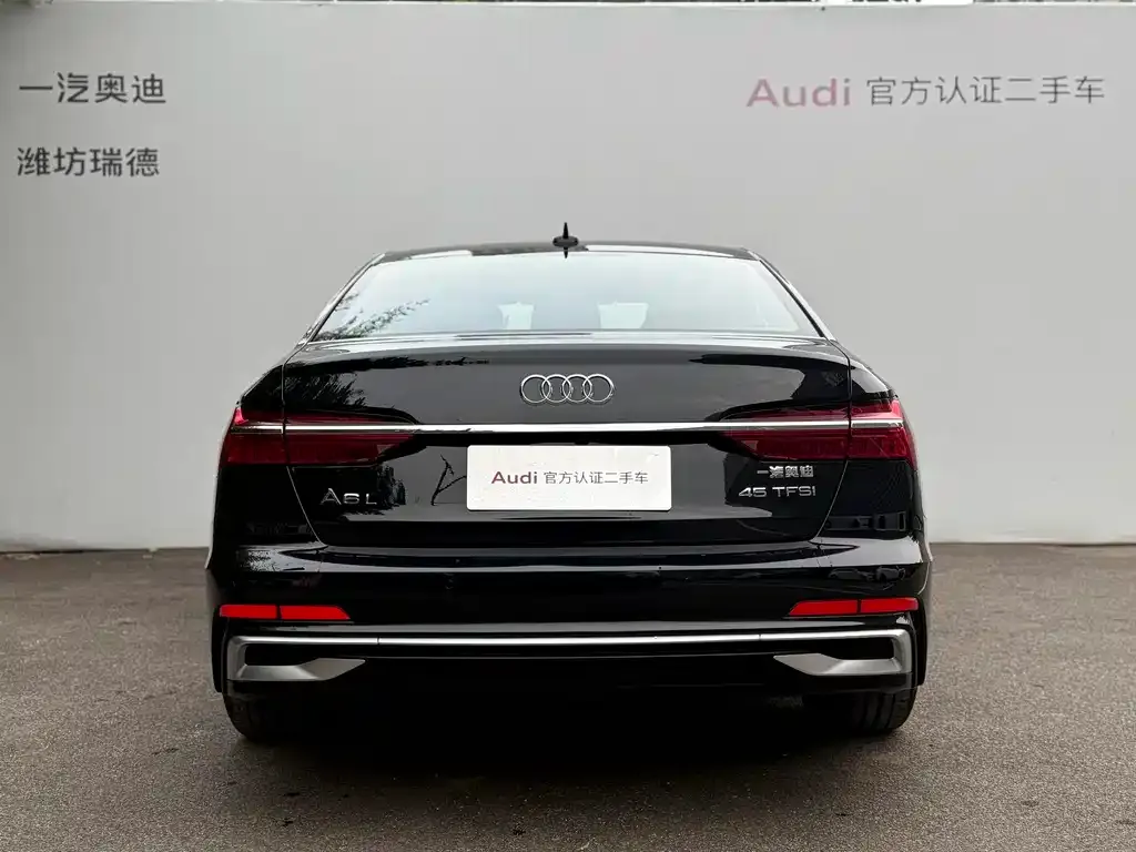 Audi A6L 2024 из CN, фото 3