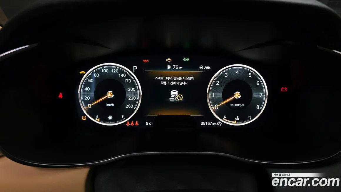 Genesis G70 2022 из KR, фото 8