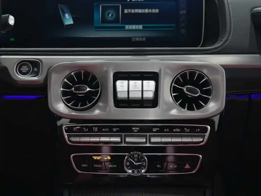 Mercedes-Benz G-Class 2024 из CN, фото 6