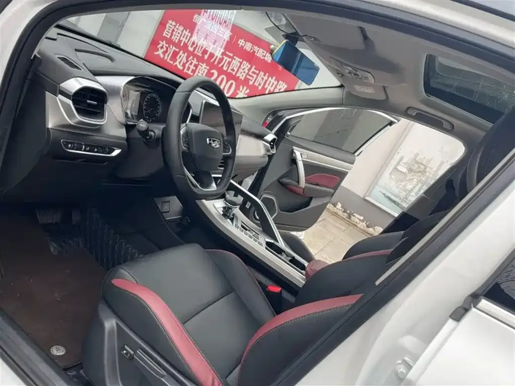 Geely Binyue 2022 из CN, фото 2