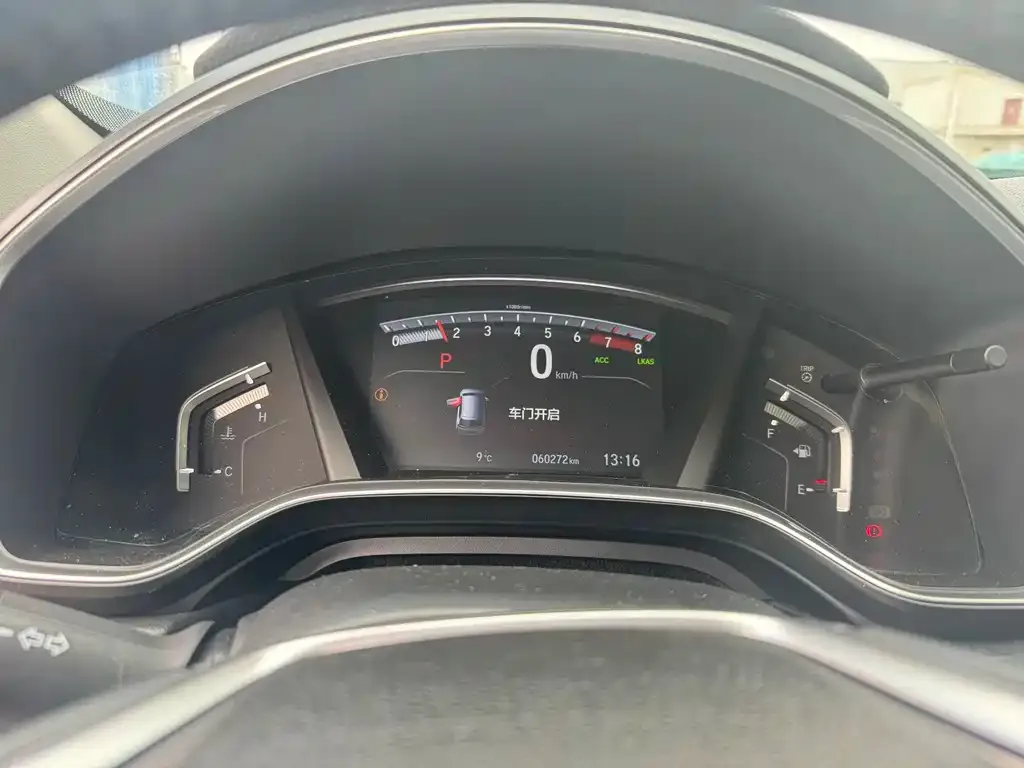 Honda Breeze 2021 из CN, фото 2