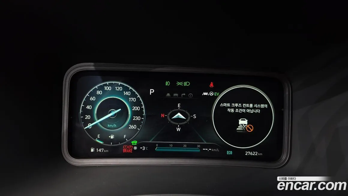Hyundai Kona 2022 из KR, фото 7