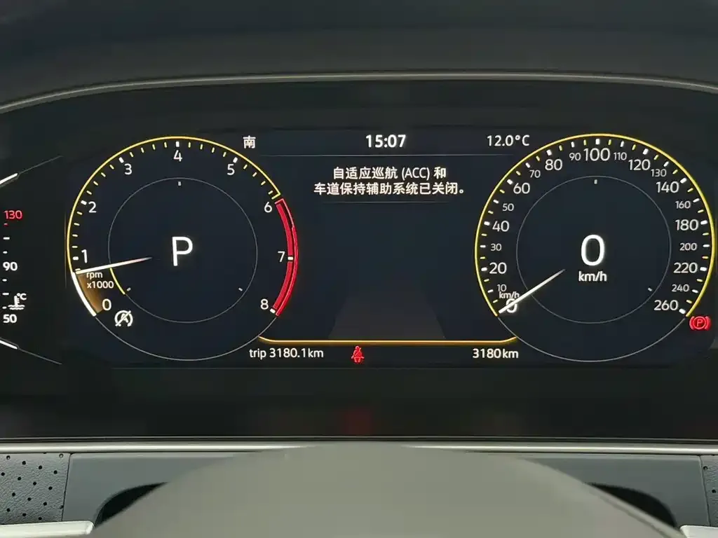 Volkswagen Lavida 2025 из CN, фото 2