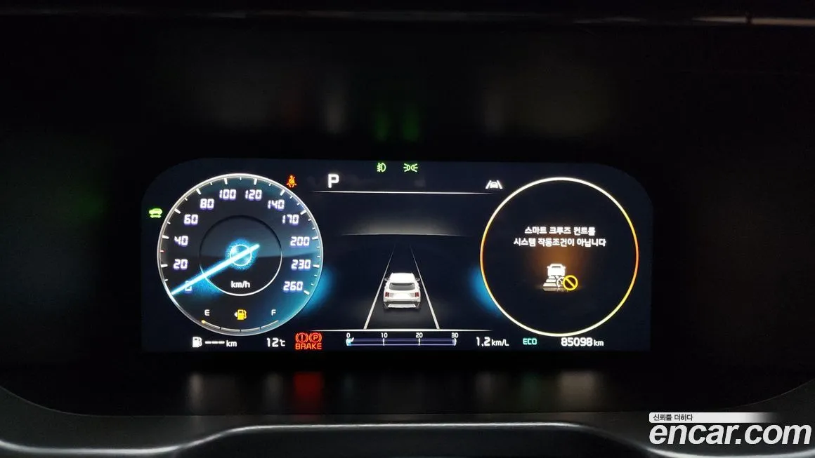 Kia Sorento 2022 из KR, фото 5