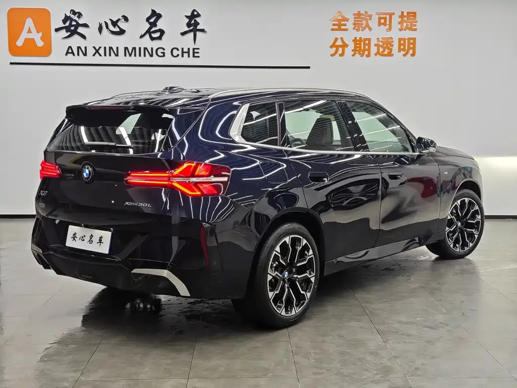 BMW X3 2025 из CN, фото 5