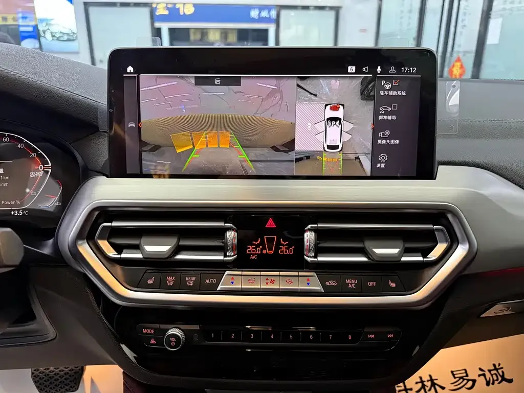 BMW X4 2023 из CN, фото 7