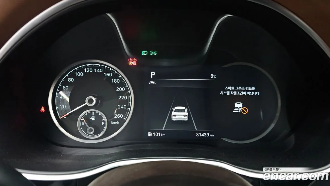 Genesis G80 2021 из KR, фото 2