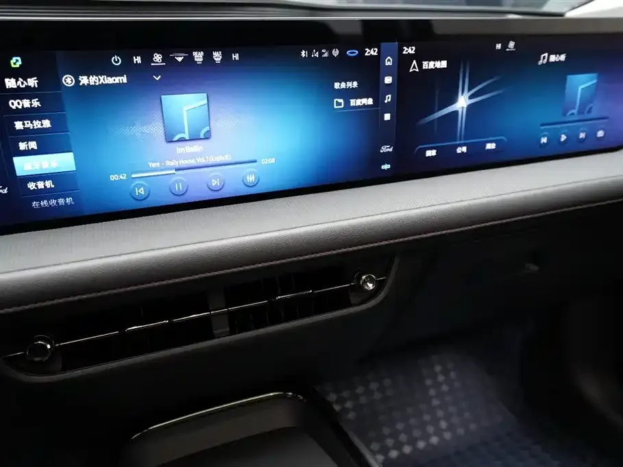 Ford Mondeo 2024 из CN, фото 7