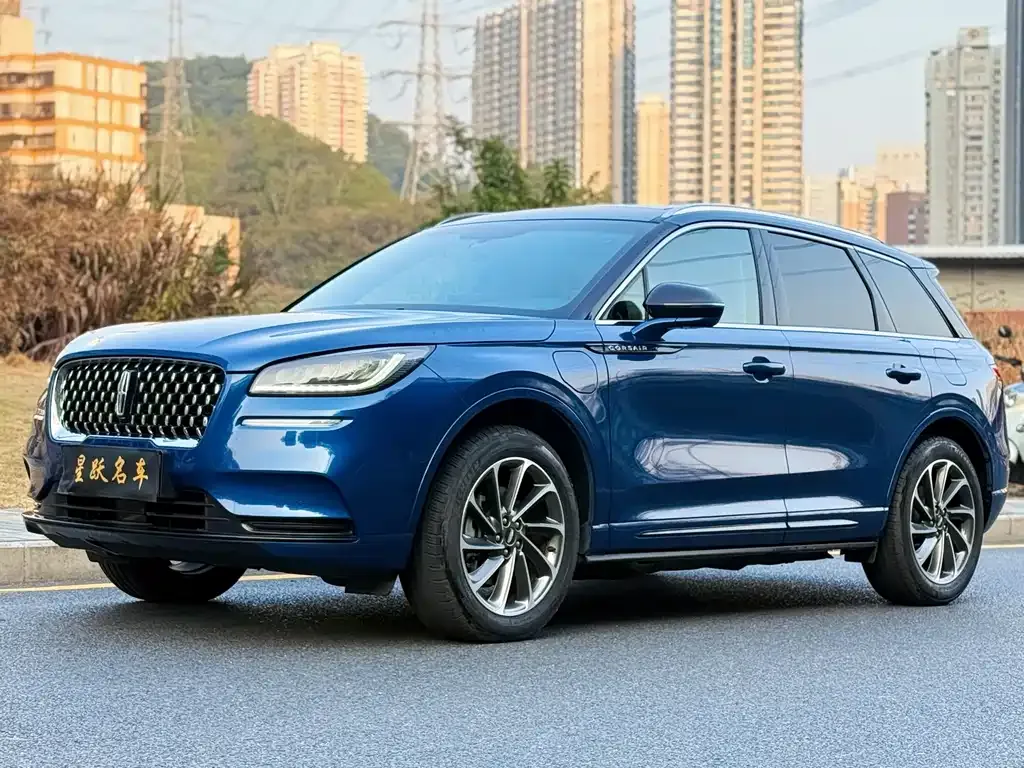 Lincoln Corsair Hybrid