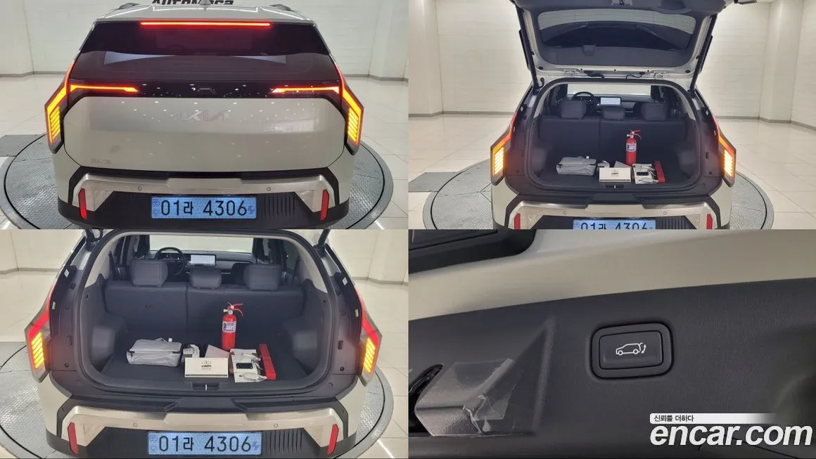 Kia EV3 2026 из KR, фото 4