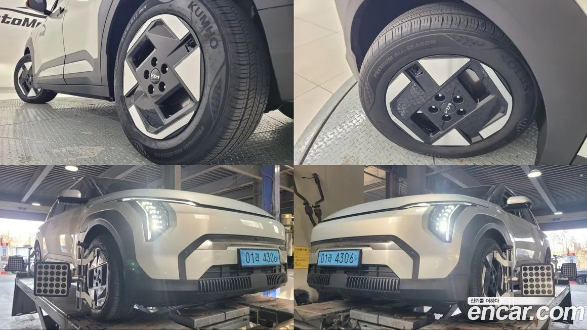 Kia EV3 2026 из KR, фото 10