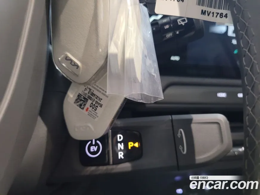 Kia EV3 2026 из KR, фото 2