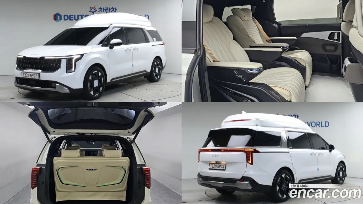 Kia Carnival 2024 из KR, фото 1