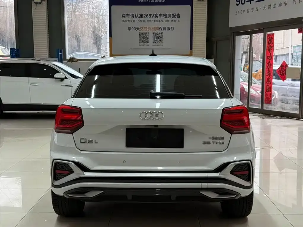 Audi Q2L 2022 из CN, фото 7