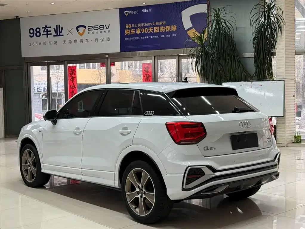 Audi Q2L 2022 из CN, фото 9