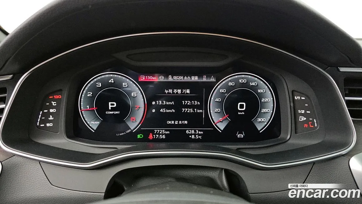 Audi A6 2025 из KR, фото 9