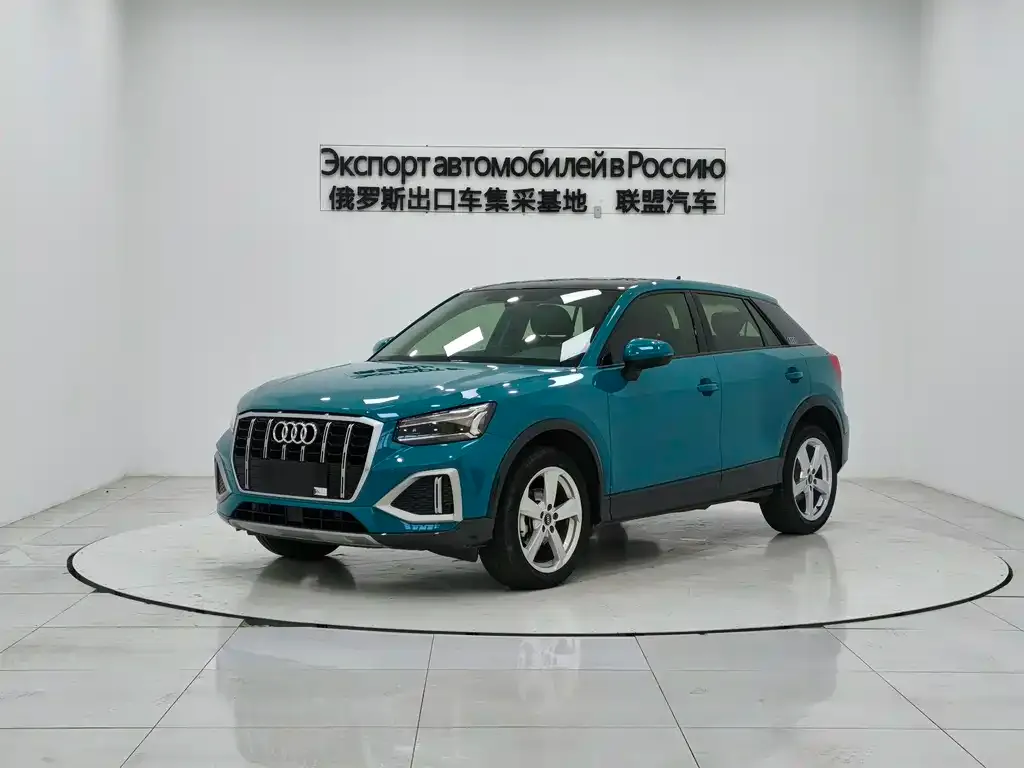 Audi Q2L 2023 из CN, фото 1