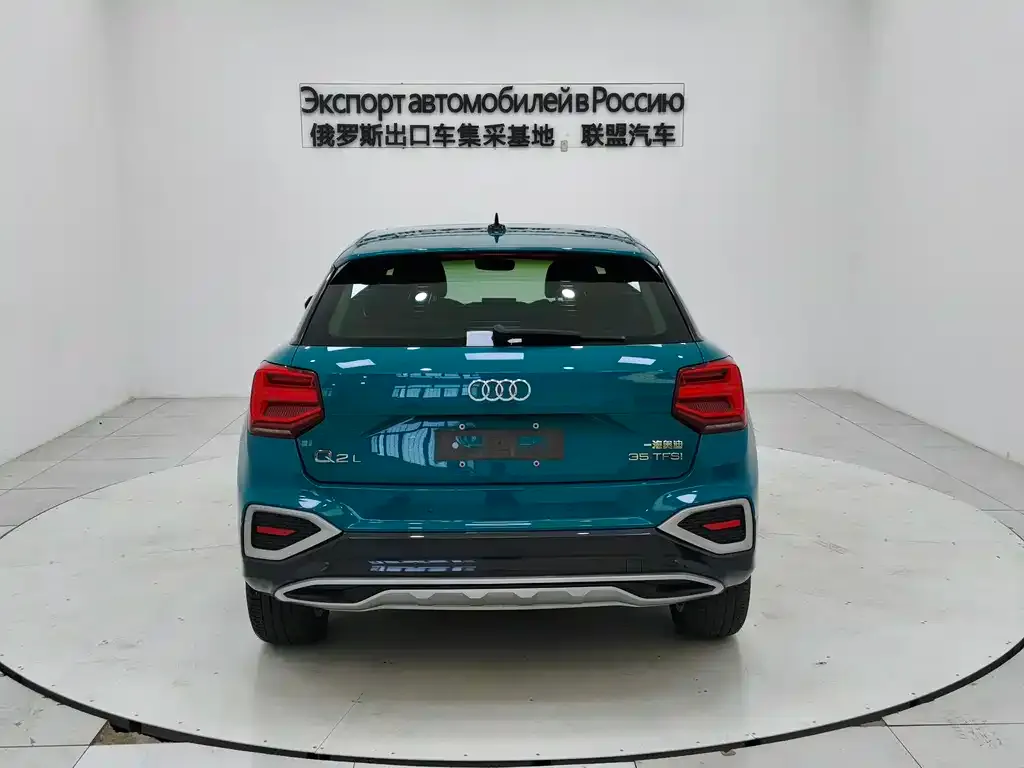 Audi Q2L 2023 из CN, фото 5