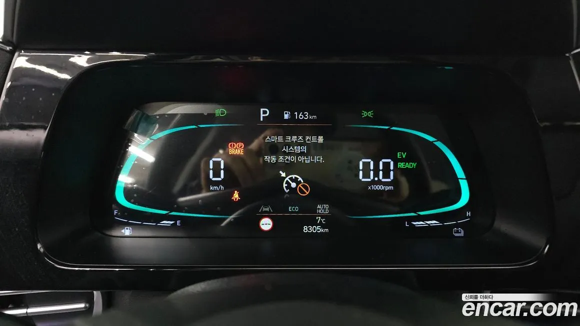 Hyundai AVANTE 2025 из KR, фото 5