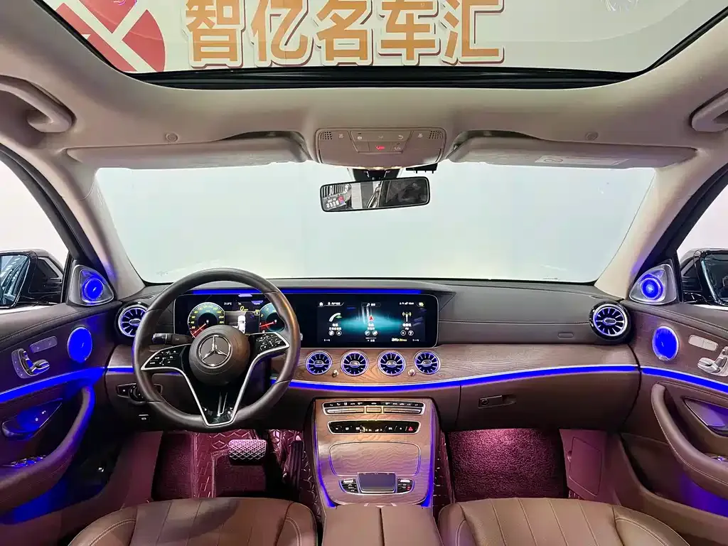 Mercedes-Benz E-Class 2023 из CN, фото 6