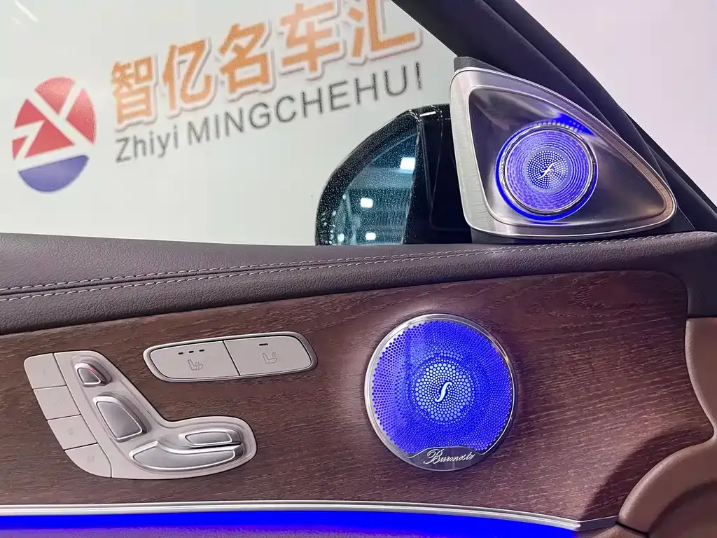 Mercedes-Benz E-Class 2023 из CN, фото 9