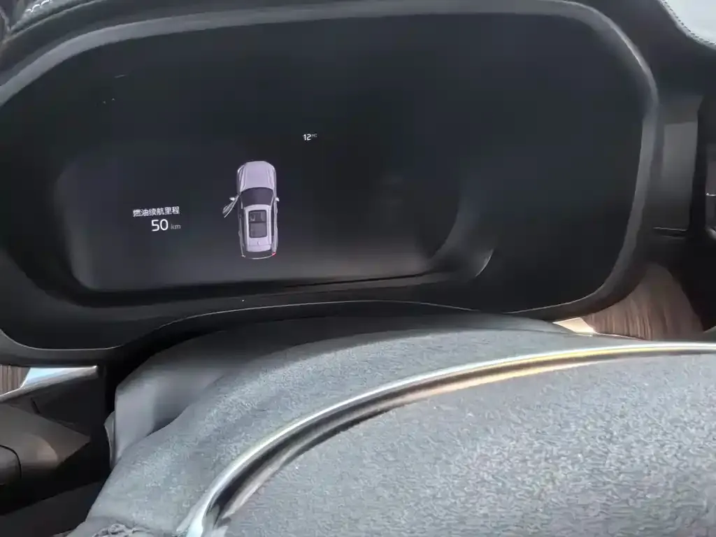 Volvo XC60 2024 из CN, фото 3