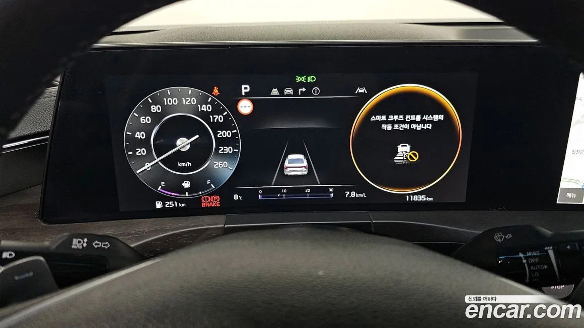 Kia K8 2023 из KR, фото 7