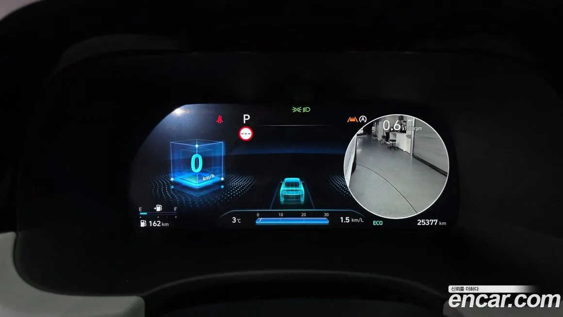Hyundai Palisade 2024 из KR, фото 6