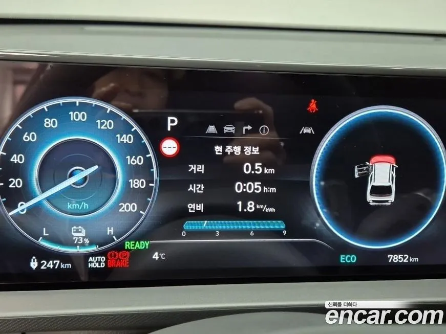 Hyundai Casper 2025 из KR, фото 7