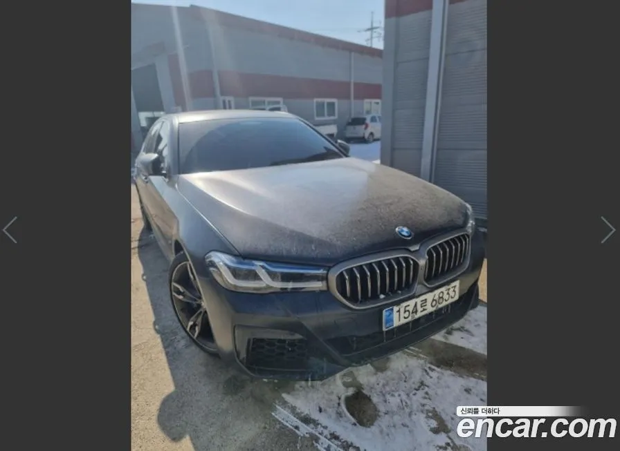BMW 5-Series 2021 из KR, фото 7