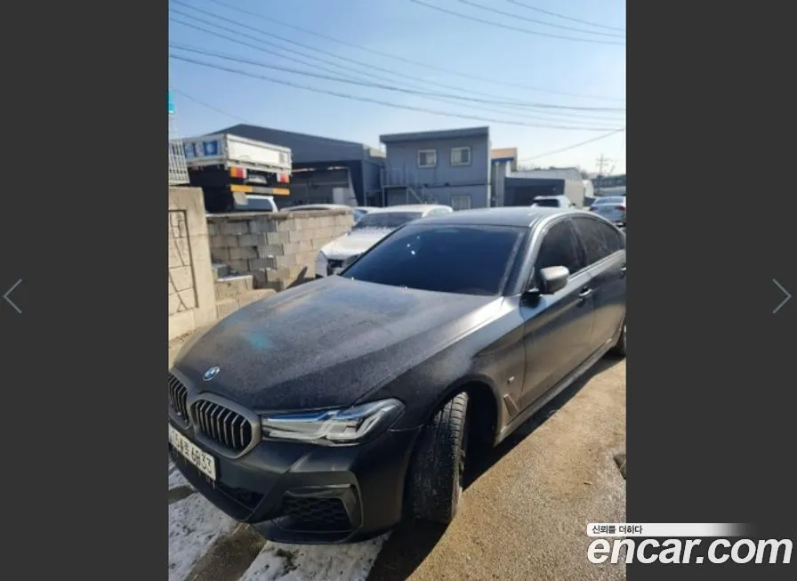 BMW 5-Series 2021 из KR, фото 5