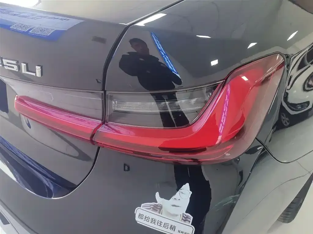 BMW 3 Series 2023 из CN, фото 5