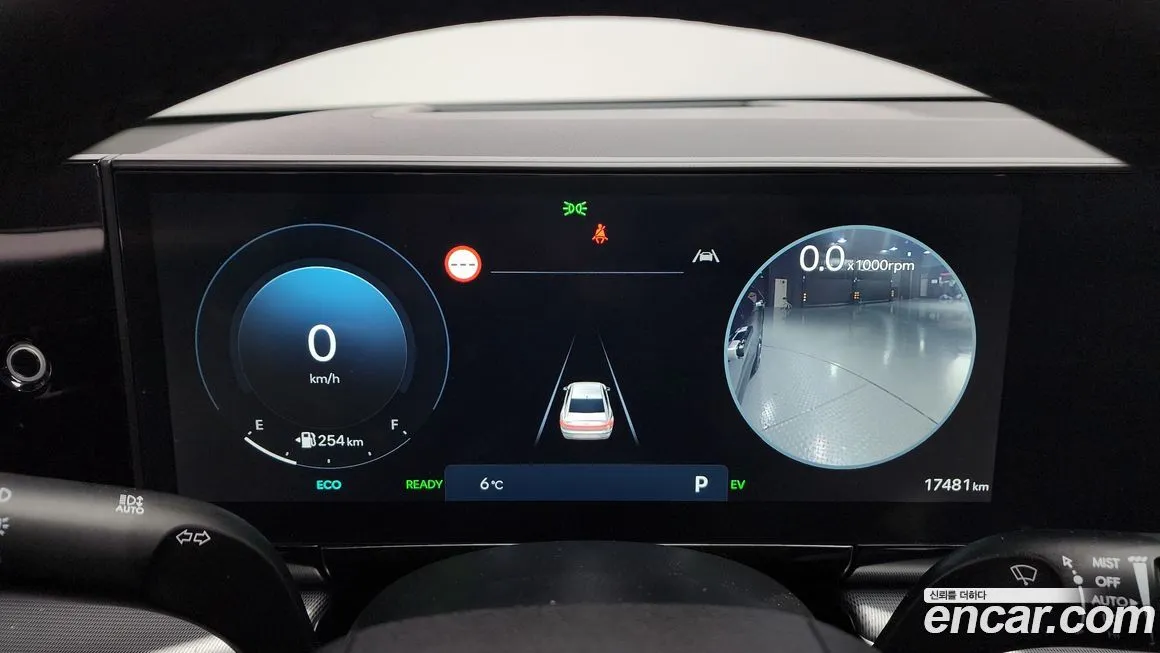Hyundai Grandeur 2023 из KR, фото 4