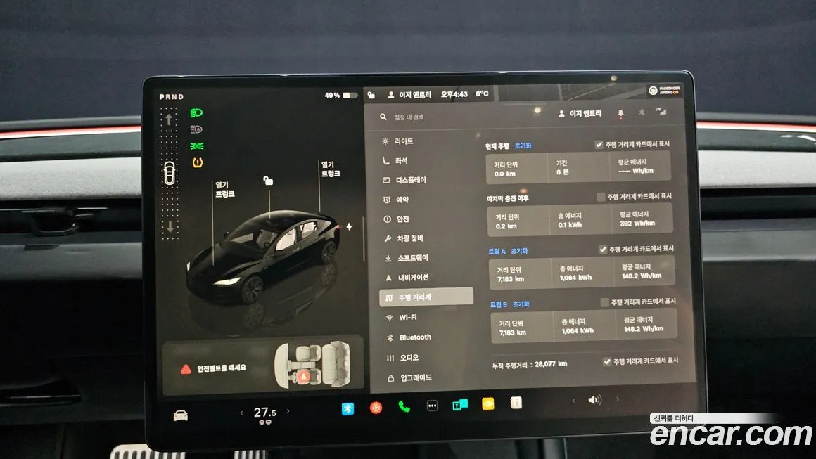 Tesla Model 3 2024 из KR, фото 3