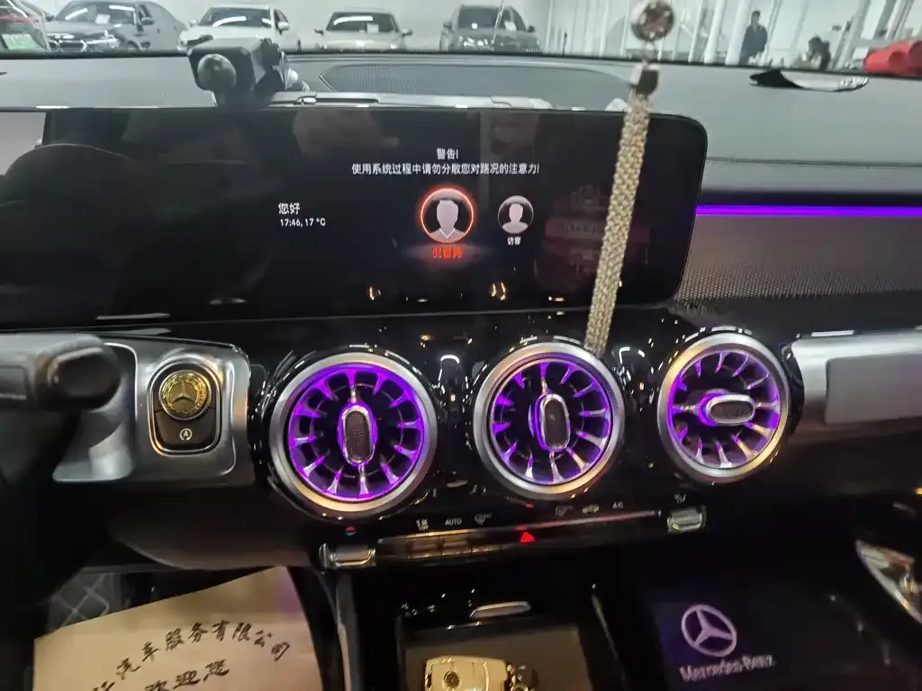 Mercedes-Benz GLB 2023 из CN, фото 5