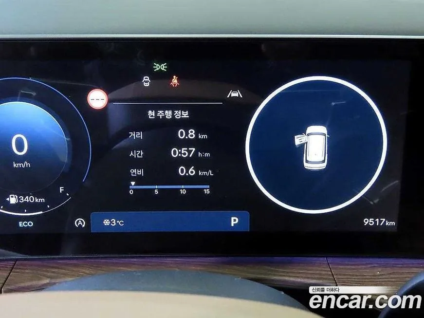 Hyundai Santafe 2024 из KR, фото 10