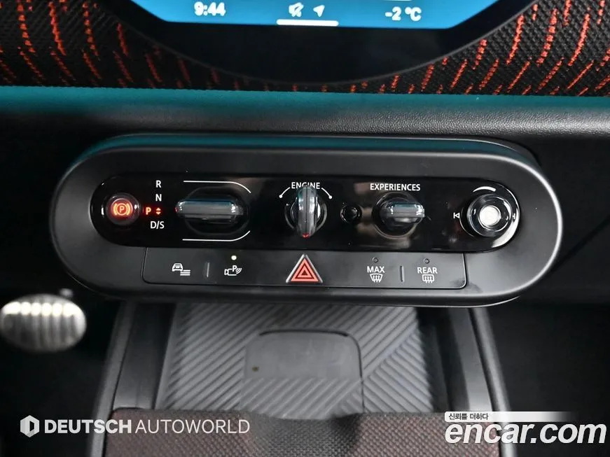 Mini Countryman 2025 из KR, фото 10