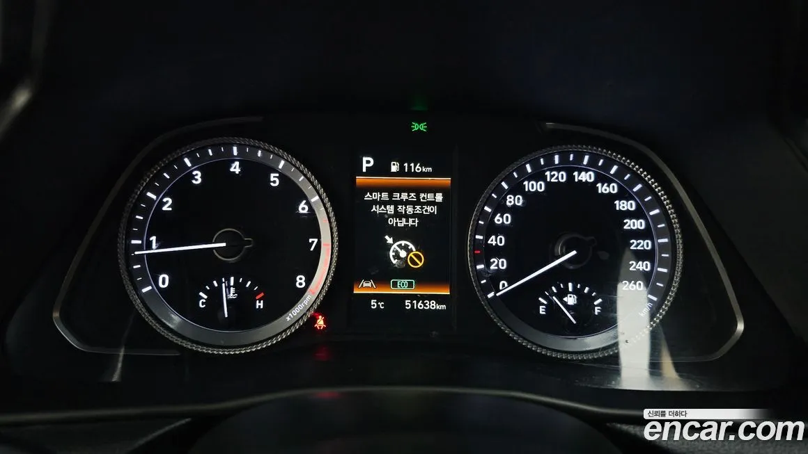 Hyundai Sonata 2023 из KR, фото 10
